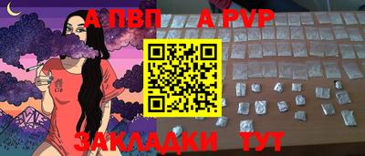 эйфоретик Гусиноозёрск