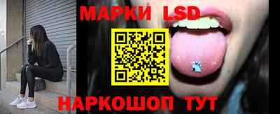 ALPHA PVP Гусев