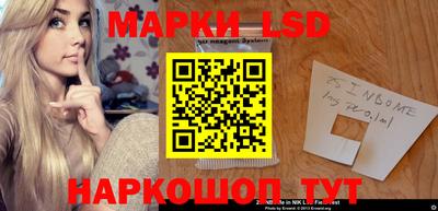 ALPHA PVP Гусев