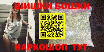 эйфоретик Гусиноозёрск