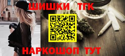 эйфоретик Гусиноозёрск