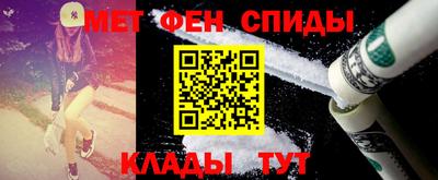 ALPHA PVP Гусев