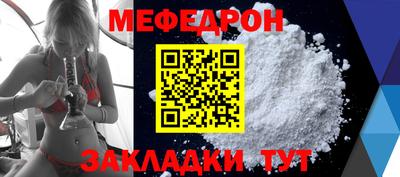гашишное масло Гусь-Хрустальный
