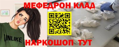 ALPHA PVP Гусев